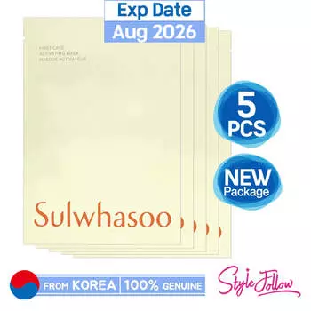 5шт_[SULWHASOO] Активирующая маска «Первый уход», 25 г (Образец) [5pcs] Mask Sheet