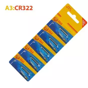 5шт Cr425 Cr311 Cr316 Ночная рыбалка Поплавок Батарея Электронный аксессуар для рыбалки CR322