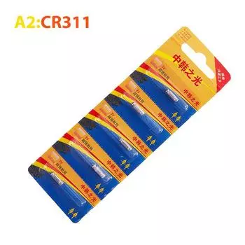 5шт Cr425 Cr311 Cr316 Ночная рыбалка Поплавок Батарея Электронный аксессуар для рыбалки