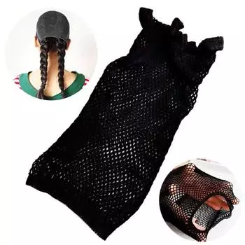 5шт длинный эластичный парик с вкладышем для парика аксессуар для волос сетка крышка сетчатая шляпа шиньон