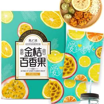 5шт китайский чай в пакетиках с сухофруктами и кумкватом, маракуйей, лимоном, чайный пакетик