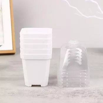 5шт квадратный маленький цветочный горшок с куполом влажности горшки для посадки саженцев белый