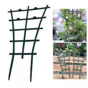 5шт пластиковый садовый горшок для вьющихся растений опорная стойка цветок лист лоза решетка зелёный