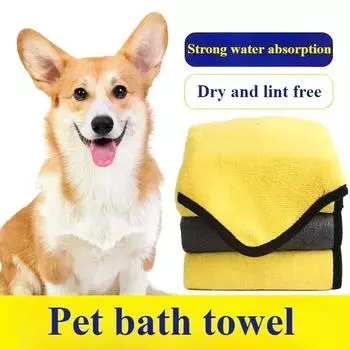5шт. впитывающее полотенце для домашних животных, утолщенное, ультратонкое, волокнистое, для собак, мягкое, быстросохнущее, из кораллового флиса, домашнее, двухслойное, для кошек 30x30CM