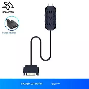 5v3 Pin Remote Control Sata Chassis Fan 5V3 pin ARGB controller other/other