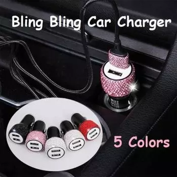 5V 2.1A Dual USB Быстрое автомобильное зарядное устройство 2 USB-порта Адаптер для зарядки из алюминиевого сплава - Автомобильное зарядное устройство со стразами чёрный