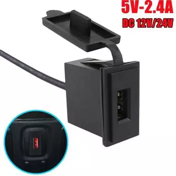 5 В 2,4 А один USB автомобильное зарядное устройство розетка 12 В/24 В адаптер питания квадратной формы огнестойкий для автомобилей и мотоциклов чёрный