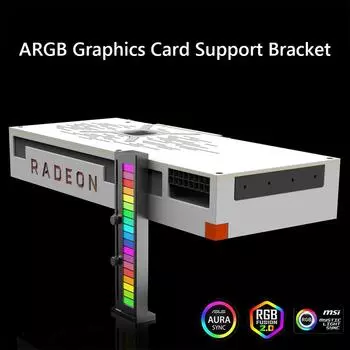 5V 3Pin ARGB Sync вертикальный держатель кронштейна графического процессора регулируемая видеокарта держатель графического процессора поддержка магнитное основание подставка кронштейн видеокарты чёрный
