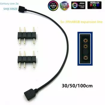 5V RGB Fan Extension Cable, 3-Pin Interface, Multi-Branch (1-to-2/3/4/5/6/8) Expansion for Motherboard.