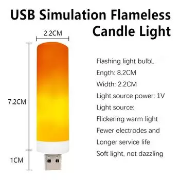 5V USB LED Night Light Dynamic Simulation Flame Effect Candle Lights for Home Holiday Party Ambient Decor Flameless Night Lamp