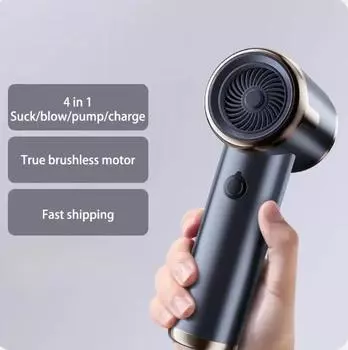 5в1 автомобильный пылесос 1990000PA мощная машина для уборки бытовой техники автомобильный робот-пылесос беспроводной портативный 2024