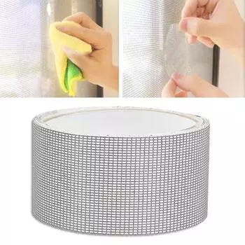 5x200 см ремонтная лента для окна, двери, экрана от насекомых, водонепроницаемая самоклеящаяся заплата серый