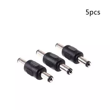 5X DC переходник штекер-штекер M/M 5.5 мм X 2.1 мм разъем питания
