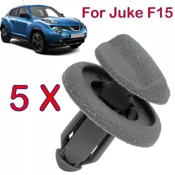 5X для Nissan Juke F15 зажимы для полки для посылок, внутренняя пластиковая кнопка для багажника, вешалка для багажника, детали, удерживающий кронштейн, заклепка 5PCS