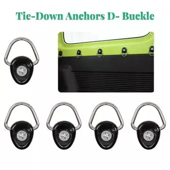 5x для Suzuki Jimny 2019-2025 JB64 JB74 металлический крепежный якорь D-образное кольцо D-образная пластина пряжка прицеп грузовой грузовик крюк сетка винт