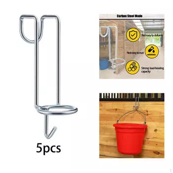 5x крючков для ведер для лошадей, вешалки, инструменты для верховой езды, переносные металлические для воды