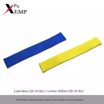 5y Elastic Band/Elastic Force Circle A1p90-Yoga Tension Strap Leg Training Open Shoulder Pull Back Stretch Resistance Calm blue + lemon yellow 1 each