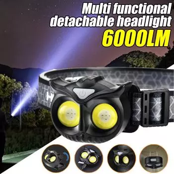 6000 лм Мощные светодиодные фары COB со встроенным аккумулятором Магнитная абсорбционная индукция Маленький креативный налобный фонарь в форме совы Съемные светодиодные фары WT-209-No battery-1PCS