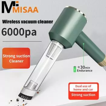 6000pa Пылесос для автомобиля и дома, выдувной беспроводной 2 в 1, ручной автомобильный пылесос с беспроводной зарядкой, ручной пылесос wired