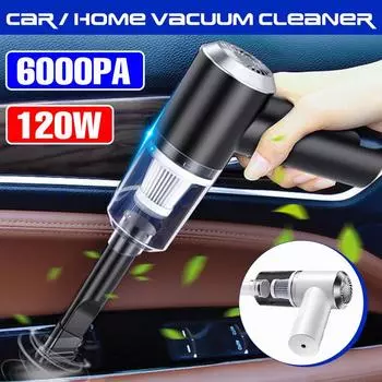 6000ПА Ручной Мини Портативный Автомобильный Пылесос Воздуходувка для автомобиля USB беспроводная зарядка Влажная и сухая уборка Новый 120 Вт чёрный