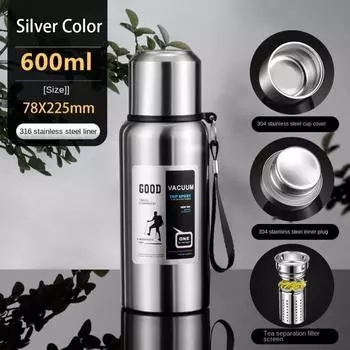 600-2000 мл с фильтром 316 Нержавеющая сталь Вакуумная чашка Портативная альпинистская чашка Для улицы Silver-600ml