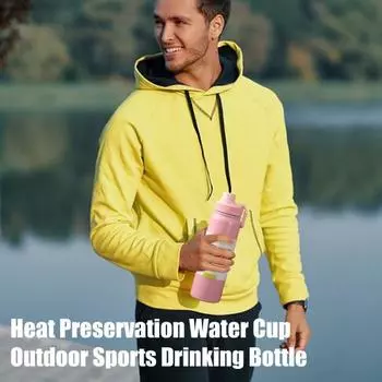 600/800 мл изолированная бутылка для воды из нержавеющей стали с безопасной крышкой, большая емкость, портативная, для путешествий, тренажерного зала, тренировок, спортивная термоп... 600ML серебряный