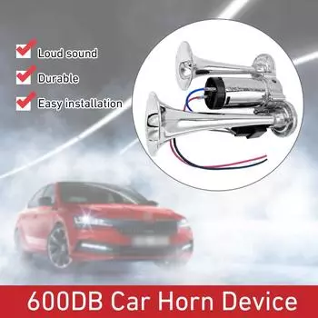 600 дБ 12 В двойной трубный динамик автомобильный электронный хромированный воздушный гудок двухтональный лодочный грузовой автомобиль поезд автобус воздушный компрессор поезд гудок