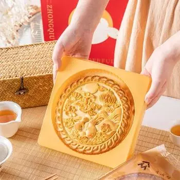 600 г Пластиковая большая форма для торта «Лунный пирог» для украшения кондитерских изделий Ручная выпечка D