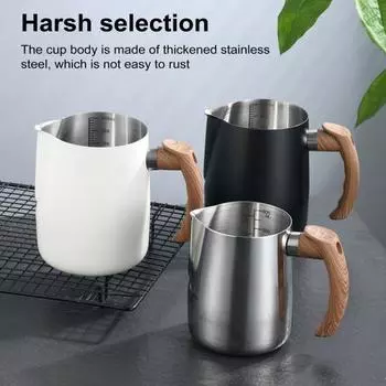 600 мл/1000 мл чашка для латте Art, кувшин для латте из нержавеющей стали, утолщенная чашка для вспенивания молока для эспрессо с ручкой для дома 600ML серебряный