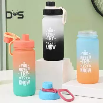 600 мл бутылка для воды градиентного цвета бутылка для напитка герметичная герметичная ручка дизайн чашка для воды для занятий спортом, путешествий, дома, школы 600ML оранжевый