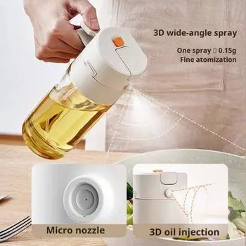 600 мл бутылка-спрей для масла стеклянный дозатор для оливкового масла распылитель 2-в-1 кухонный инструмент для приготовления пищи 600ML жёлтый