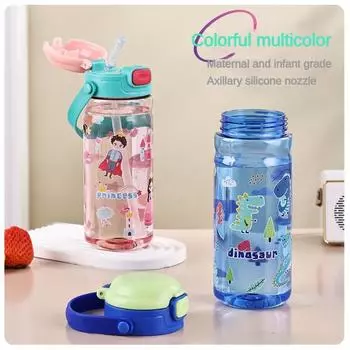 600 мл Детская пластиковая бутылка для воды с рисунком из мультфильма, с трубочкой и крышками, переносная кружка для напитков для малышей, подарок на День защиты детей 600ML зелёный