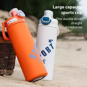 600 мл изоляционная чашка из нержавеющей стали 304, чашка для воды для мужчин и женщин, портативная чашка для спорта на открытом воздухе, термобутылка 600ml оранжевый