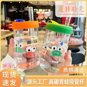 600 мл милые кавайные стаканы с крышкой и соломинкой, стеклянные стаканы для чая с пузырьками, кружки для кофе, сока, молока, мокко, воды, посуда для напитков 1