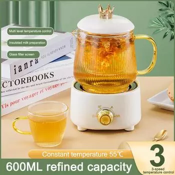 600 мл многофункциональный чайник для здоровья портативный 3-ступенчатый цветочный чайник с регулировкой температуры офисный электрический чайник для заваривания чая 220 В