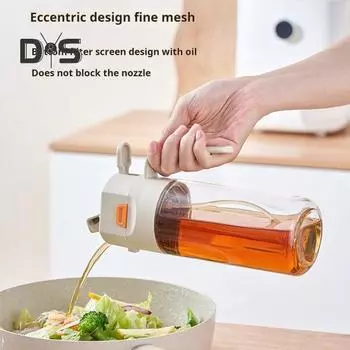 600 мл стеклянный распылитель для масла, распылитель для оливкового масла, кухонный инструмент 2 в 1 для точного контроля, многоразовый распылитель для масла, помощник для выпечки на гриле 600ML жёлтый