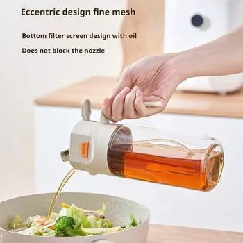 600 мл стеклянный распылитель для масла, распылитель для оливкового масла, кухонный инструмент 2 в 1 для точного контроля, многоразовый распылитель для масла, помощник для выпечки на гриле 600ML жёлтый