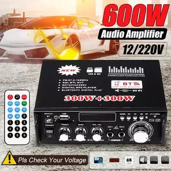 600 Вт 12 В/220 В HIFI аудио стерео усилитель мощности Bluetooth FM-радио 2CH автомобильный дом