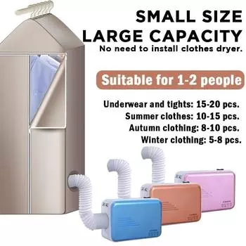 600 Вт многофункциональная сушилка для дома портативная сушилка для одежды с быстрым нагревом удаление клещей и дезинфекция сушилка для обуви Blue(dryer only)