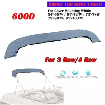 600D 3/4 лук Бимини Топ чехол для багажника без рамки чехол для яхты и лодки с застежкой-молнией анти-УФ-пылезащитный водонепроницаемый чехол морские аксессуары 3 Bow 54-60w
