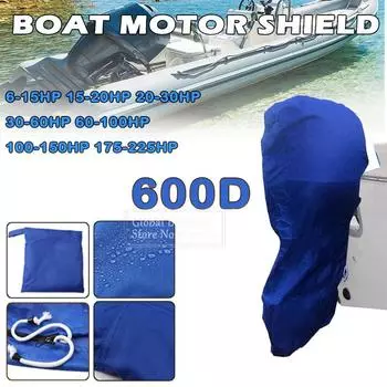 Чехол для полуподвесного мотора для яхты 600D 6-225 л.с., пылезащитный чехол для защиты двигателя от ультрафиолета, водонепроницаемый, синий