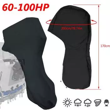 600D черная полная крышка двигателя для подвесного двигателя защищает водонепроницаемый солнцезащитный козырек пыленепроницаемый мотор 60-100 л.с. черная морская лодка яхта 60-100HP