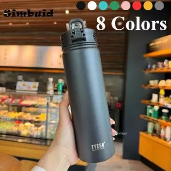 600ML/750ML Thermos Bottle with Straw Stainless Steel Vacuum Flask Insulated Water Bottle Travel Cup Mug Termica 600ml белый