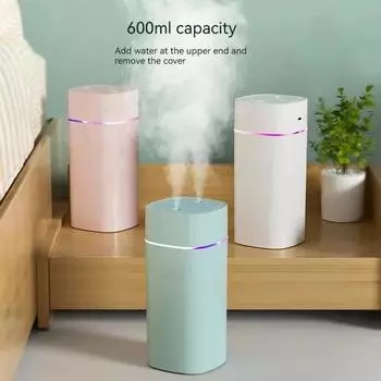 600ML USB Air Humidifier Double Spray Port Essential Humificador Cool Mist Maker Fogger Purify for Home Office белый