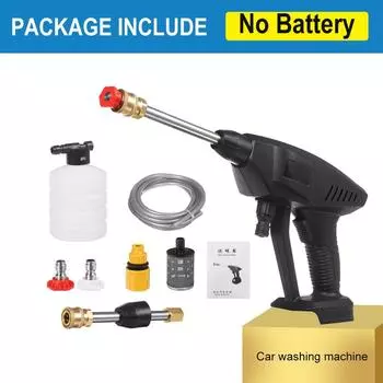 600W 288VF Car Washer Shower High-Pressure Wireless Car Shower Washer Set Electric Pump Sprayer For Outdoor Camping machine