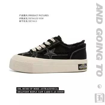 6026 star shoes men s and women s summer couple s niche design canvas shoes Wu Jianhao student campus trendy shoes 39-Male code