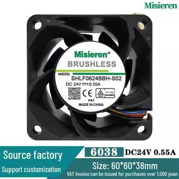 «6038 24 В 0,55 А 6 см ШИМ-вентилятор охлаждения для серверного шкафа»
