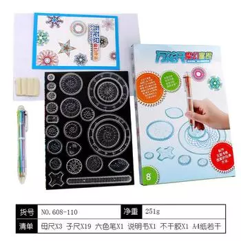 608 Детская наука и образование Изменяемая линейка «Миллион цветов» Креативные студенческие канцелярские товары Милая линейка для рисования Линейка для практики рисования Товары