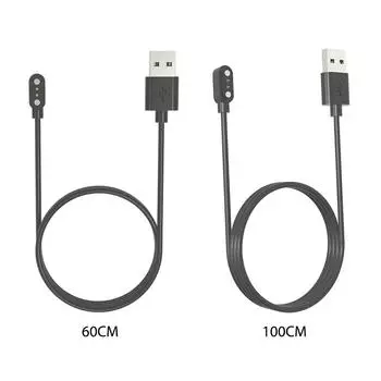# 60/100 CM USB Magnetic Charging Cable Charger Cable for Haylou RS4 Plus 100cm