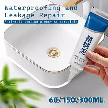 60/150 мл суперпрочный клей-карандаш все для путешествий эпоксидная смола противоскользящий водонепроницаемый водонепроницаемый герметик для наружного использования многоразовое резиновое снаряжение 60ML